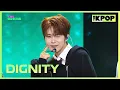 Download Lagu DIGNITY(디그니티), SWEET2TH [THE SHOW 250624]
