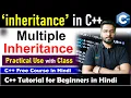 inheritance - Multiple Inheritance in c Types of Inheritance