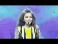 #SA2016SG: 谢金燕 - 姐姐
