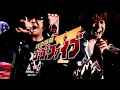 Download Lagu Kyuukyuu Sentai GoGoFive  Real Singer Shinichi Ishihara and ZETKI
