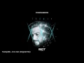 Frankyeffe - In & Out (Original Mix) [Riot Recordings]