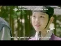 Download Lagu Jang Jane In - Secret Paradise FMV (Scholar Who Walks the Night OST)[ENGSUB + Romanization + Hangul]