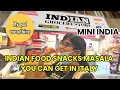Price of Indian Spices Tea and Pickles in Italy Visiting an Indian Store in Parma