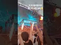 Download Lagu 2025 World DJ Festival WDF KOREA DAY1 ALESSO 2 #shorts #wdf #월디페 #festival