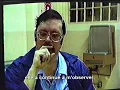 Lost Portion of Ed Kemper s 1991 Extended Interview