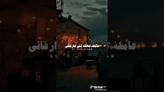 صارلي زمان ماخجلتش 2025 ترجمة الاغنية Clmatina 2025  صارلي زمان ماخجلتش 2025 ترجمة الاغنية Clmatina 2025