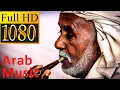 Download Lagu Relaxing music- Arabian nightfall background music for study,relax,sleep,insomnia.😴🙏