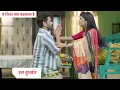 Download Lagu Yeh Rishta Kya Kehlata Hai Today Episode NEW PROMO 30th June 2025 |