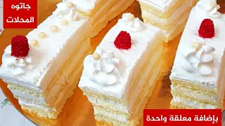 بكوب دقيق واحد عملت جاتوه المحلات وسر أشهرالمحلات في مكون موجود في كل بيت بدون حليب وبدون محسن  بكوب دقيق واحد عملت جاتوه المحلات وسر أشهرالمحلات في مكون موجود في كل بيت بدون حليب وبدون محسن