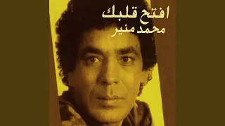             دندنها