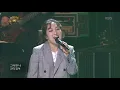 윤종신 X 정인 - 오르막길 [열린음악회] 20180325