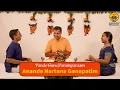 Ananda Nartana Ganapatim Vande Guru Paramparaam Sooryanarayanan Bhavapriya Kuldeep M Pai