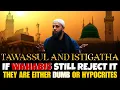 Lagu Debunking Wahhabi Lies on Tawassul | Shaykh Haroun Kanj