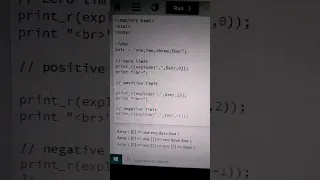 Php explode function