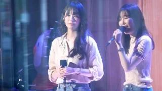 Download 180712 다비치 Davichi : 마치 우린 없었던 사이 (처음이자 마지막 Live) Nostalgia : 두시탈출 컬투쇼 : 직캠 MP3