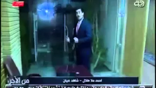 مشاجرة النائب الصيادي وابو كلل  شاهد عيان  دندنها