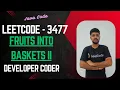 Fruits Into Baskets II LeetCode 3477 Java Code Developer Coder