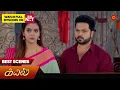 Download Lagu Kayal - Best Scenes | 23 Nov 2024 | Tamil Serial | Sun TV