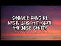 Kokaina _ ( LYRICS) _ BADSHAH _ Simiran Kaur Dhadli _ 