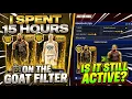 Are GOAT Snipe Filters Still Active in NBA 2K26 15-Hour Test