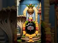 Download Lagu Ujjain Mahakal Aarti Dhol Rhythm🕉️#Mahadev🙏#Mahakal 🌺#youtube shorts#short videos#vairal short