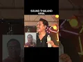 SOUND THAILAND VIRAL #viralvideo #soundhoreg #brewogaudio #sound