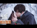 ENGSUB Ski into Love EP13-1 YOUKU