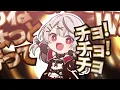 【 ギミチョコ！！ 】 BABYMETAL / 沙花叉クロヱ FUWAMOCO (cover)【 hololive / ホロライブ 】