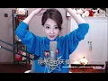 馮提莫 《魔鬼中的天使》