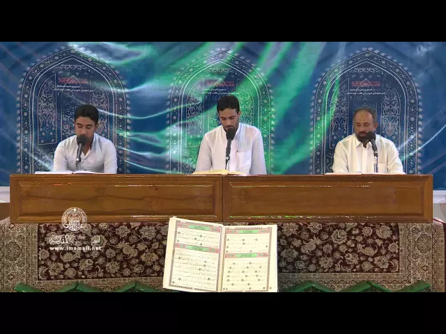 ⁣الختمة القرآنية الرمضانية الصباحية || الجزء الثالث والعشرون || العتبة العلوية المقدسة 1436هـ
