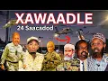 Download Lagu DEG DEG B/Xawaadle oo 24 Saacadood u Qabatay XASAN SH, Mucaawisleyda oo QUUS ka taagan Dowladda.....