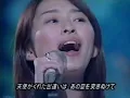 SPEED 1999年12月24日 「White Love / Body & Soul / Long Way Home」