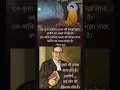 Download Lagu Dr. BR Ambedkar motivational status video