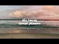 Download Lagu Karena kamu -Geisha