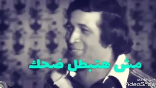 مدرسة المشاغبين غناء عادل إمام وسعيد صالح   دندنها