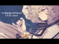 Lagu 【UTAU音源配布cover】YUBIKIRI-GENMAN【カゼヒキ-眠剤-】