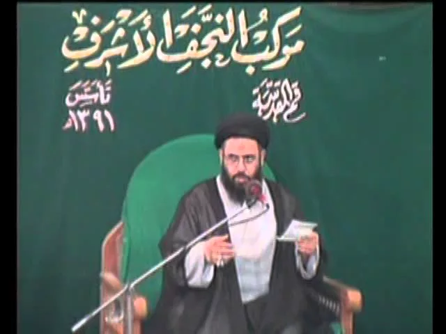 ⁣3 - في رحاب المعاد - 5  رمضان 1426 هـ -  سيد عادل العلوي