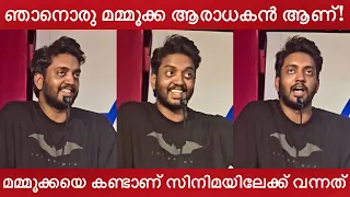 Chandu Salim Kumar Funniest Intercation With Students | Alive 4.0 An Initiative By Anwar Sadath MLA