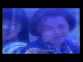 📀長空下的獨白 ⓒ【南方二重唱】[敲痛我的心 (回歸線 第2輯) 專輯歌曲 ] (1993年) MV㊕№