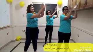 ترنيمة انا فيا حته منه بالحركات 