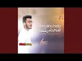 Download Lagu Assubhu Bada