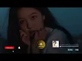 梁靜茹 - 情歌『你寫給我 我的第一首歌，你和我 十指緊扣 默寫前奏，可是那然後呢，還好我有 我這一首情歌。』【動態歌詞MV】