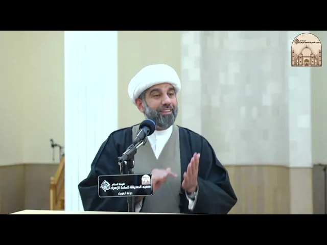 ⁣الخطبة يوم الجمعة - حياة طيبة في شهر رمضان - سماحة الشيخ محمد آتش