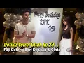 Download Lagu Hari ini Verrel Ultah ke 29 Fuji Datang Beri Kejutan \u0026 Cinta, Verfu Terlihat Sangat Bahagia