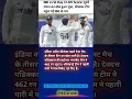 IND vs SL Day 3 LIVE 100 5 India vs Sri Lanka Test