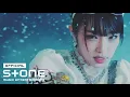 Lagu YENA (최예나) - SMILEY MV Teaser (Dance Ver.)