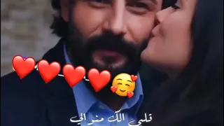 حالات واتس انت لمين انت الي  حالات واتس انت لمين انت الي
