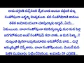Download Lagu డెవిల్ బాస్ '\