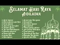 Download Lagu Selamat Hari Raya Aidiladha | Lagu Raya Populer | Sesuci Lebaran | Meriah Suasana Hari Raya