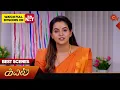 Download Lagu Kayal - Best Scenes | 04 July 2025 | Tamil Serial | Sun TV